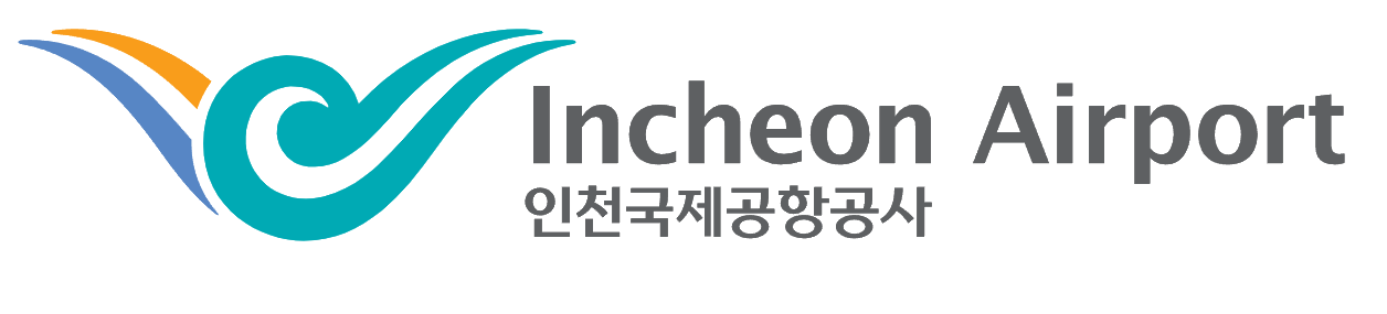 인천국제공항공사-1