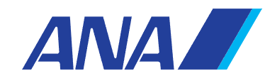 전일본공수 ANA 항공